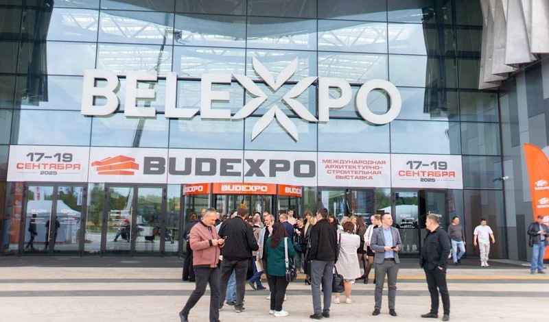 В Минске открылась BUDEXPO-2026: строительство, BIM и технологии умного города