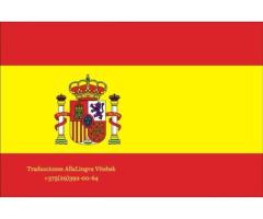 Нотариальный перевод с/на испанский язык, Апостиль