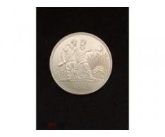 1 рубль 1924  Пойдем выпьем  !!!