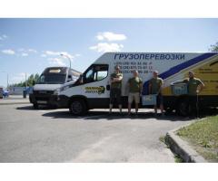 Переезды по Минску и РБ, грузовое такси. Услуги грузчиков, грузоперевозки.