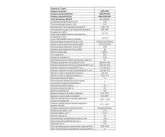 Кондиционер EXD-07PN Ultima Comfort
