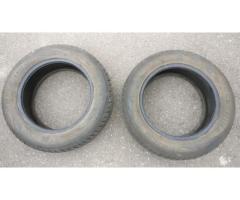Шины 175/65 R14 Белшина ArtmotionSnow Бел-357