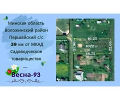 Участок 10 соток СТ Весна-93 под строительство