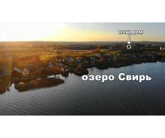Продам 2-этажный дом на берегу озера Свирь в г.п. Свирь.