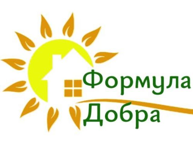 Пансионат для пожилых людей Формула Добра - частный дом престарелых - 2/2