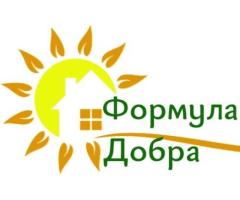 Пансионат для пожилых людей Формула Добра - частный дом престарелых Пансионат для пожилых людей Формула Добра - частный дом престарелых