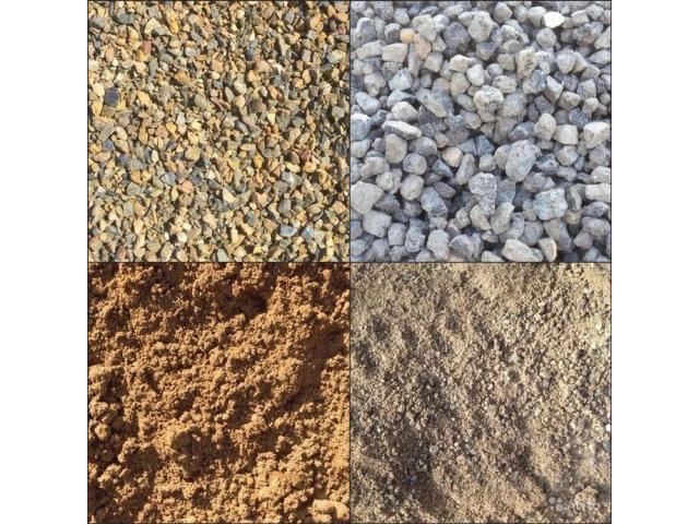 Песок.ПГС,Грунт.Гравий.Щебень.Вывоз мусора.Аренда Самосвалов - 1/1