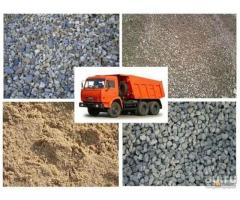 Песок.ПГС,Грунт.Гравий.Щебень.Вывоз мусора.Аренда Самосвалов Песок.ПГС,Грунт.Гравий.Щебень.Вывоз мусора.Аренда Самосвалов