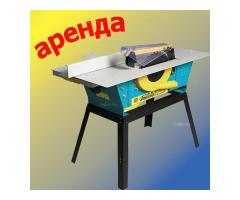 аренда станка деревообрабатывающего