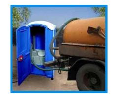 Техническое обслуживание биотуалета, откачка