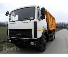 Песок.ПГС,Грунт.Гравий.Щебень.Вывоз мусора.Аренда Самосвалов