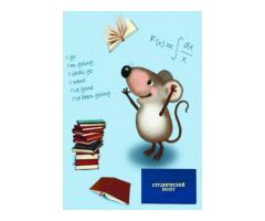 Заказать курсовые работы, контрольные - Солигорск