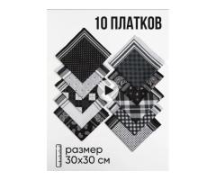 Носовые  платки-10шт, новые