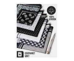 Носовые  платки-10шт, новые