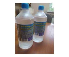 Нефрас С-2, бенин галоша