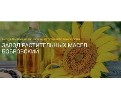 Завод растительных масел Бобровский
