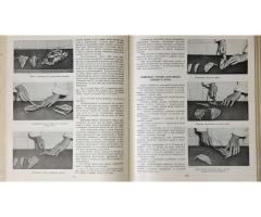 Книга ''Кулинария'' повару в помощь (1303 рецепта)