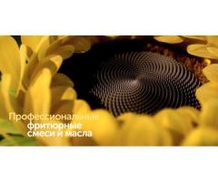 SolPro - промышленные жиры и маргарины