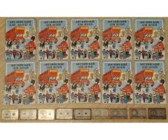 ''Английский язык для детей'', - полный комплект