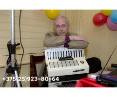 Баянист в Минске и области